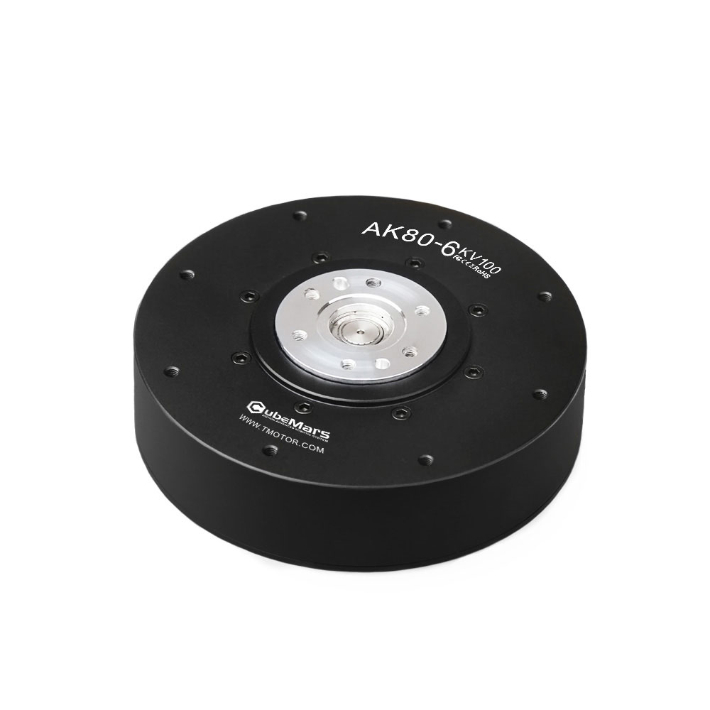 Harmonic Drive Gearbox Brushless - 2026 CubeMars AK80-6 KV100 IE4 Bezszczotkowy